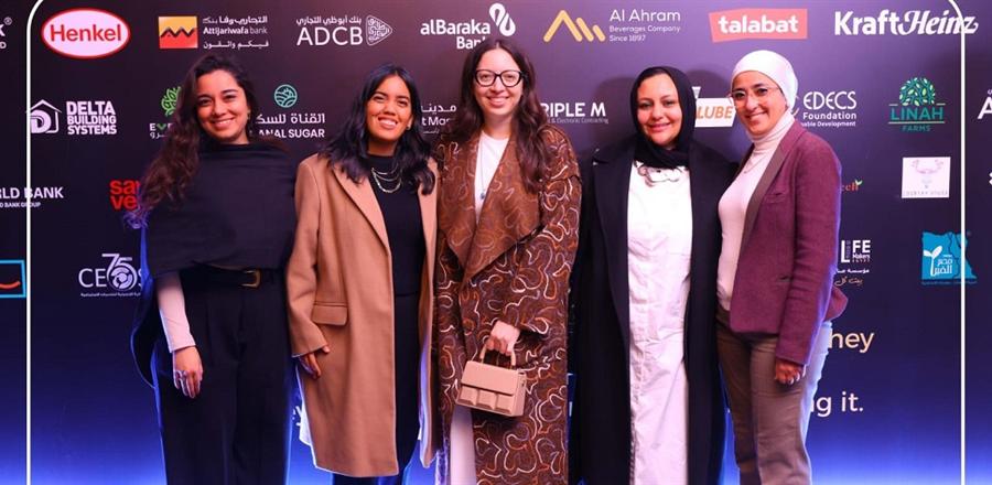 مركز حلول الأعمال العالمية لهنكل مصر يحصد جائزة التطوع ضمن جوائز أثر 2026